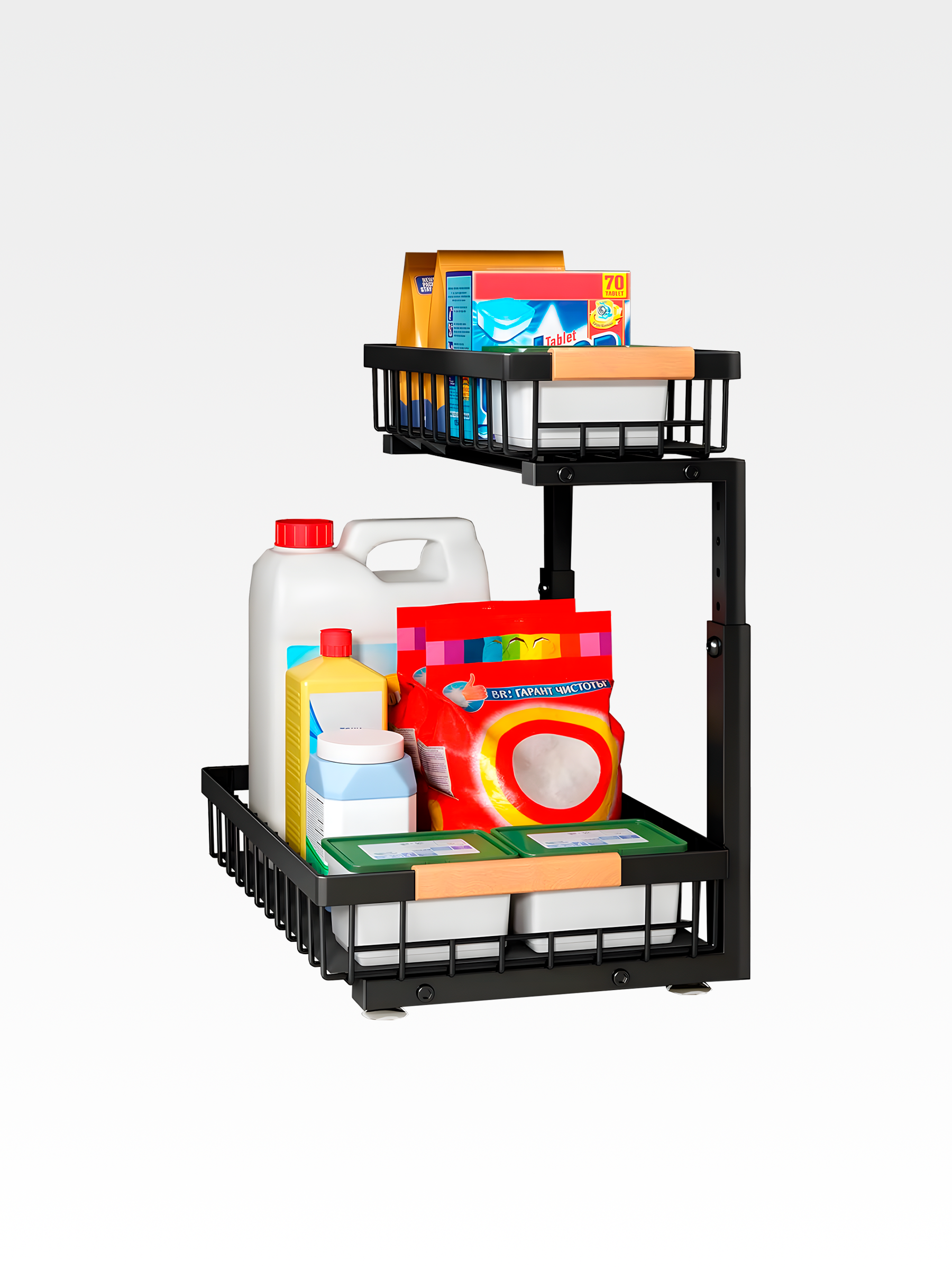 Premium Under Sink Organizer (1-Pack or 2-Pack)